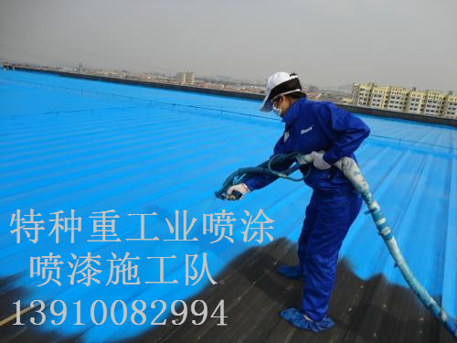 钦州除锈喷漆 & 设备厂房翻新